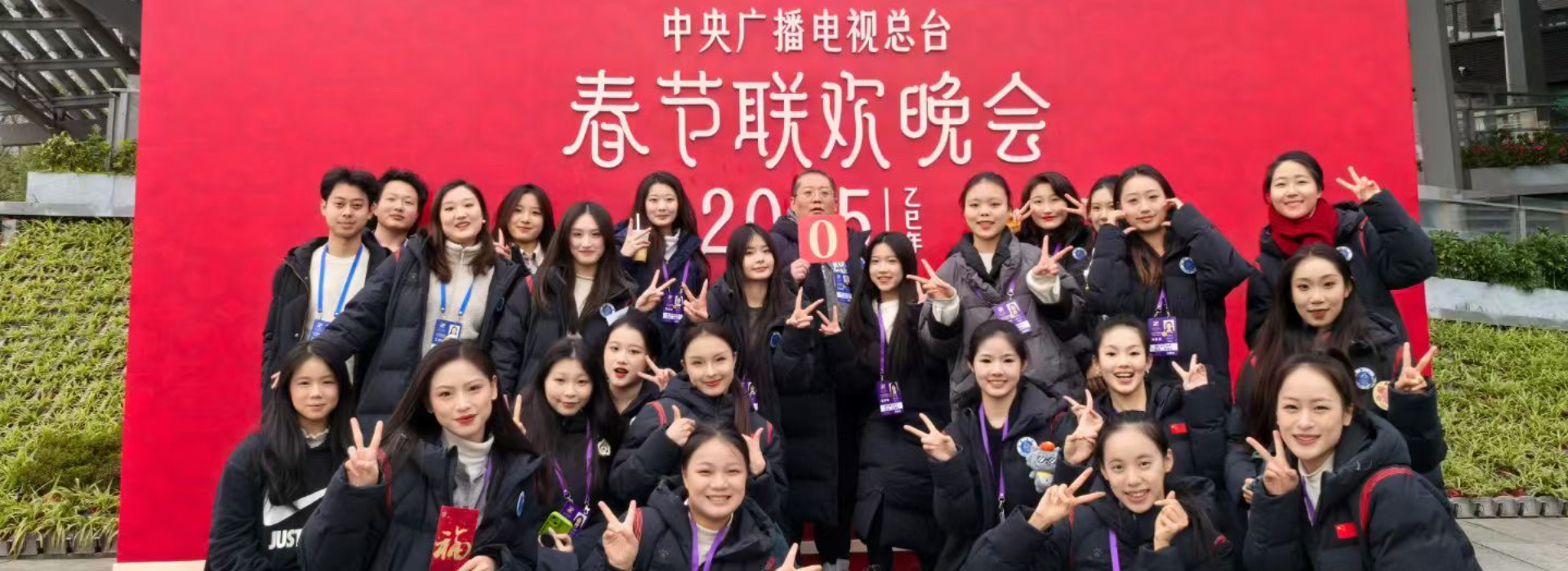 必赢3003no1线路检测中心